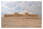 Израильское поселение в верхнем городе возникло в XII в. до Р.Х. Первая крепость была построена во времена неразделенной монархии и разрушена в X в. до Р.Х. войсками египетского фараона Шешонка. О захвате им двух городов под названием Арад упоминается на мемориальной стеле в Карнаке. Крепость была восстановлена в IX в до .Х. Повторно крепость была разрушена в VI в. до Р.Х. и восстановлена в эллинистический период