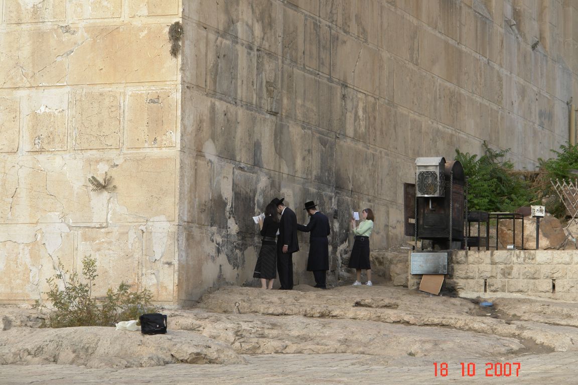 Фото 9. Иродианская кладка в стене комплекса Махпела. Фото П.А. Короткова.