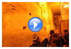 Видео: Камни «Великой кладки» в западной стене