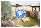 Видео: Место крещения Господа Иисуса Христа в Иордане