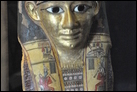 Погребальная маска Нимаатра. Из Фаюма, Египет, II в. до Р.Х. Григорианский египетский музей. 25011.6.2.