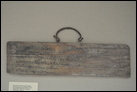 Доска с ручкой для подвешивания. Дерево, Египет, 27 г. до Р.Х. - 476 г. по Р.Х. Британский музей. GR 1906.10-20.2. Доска содержит 468-473 строки из "Илиады" Гомера, написанные чернилами.