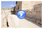 Видео: Иродианская улица и развалины дворца Омейядских царей