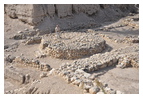 Святилище раннеханаанского периода с круглым алтарем (более крупным планом)