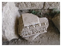 Утонченная резьба по камню свидетельствует о роскошном оформлении античного стадиона
