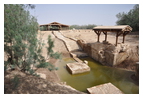 Место крещения Господа Иисуса Христа в Иордане