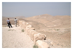 Вид с вершины Кальят аль-Мишнака на окрестности