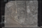Кирпич, надписанный именем и титулами Ишме-Дагана (1954-1935 гг. до Р.Х.), царя г. Исина. Ур,  XX в. до Р.Х. Британский музей. 90170. Датировка, представленная на табличке артефакта (2400 г. до Р.Х.), является устаревшей и не соответствует современным научным представлениям.