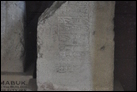Кирпич Амар-Суэна (Бур-Сина; ок. 2046-2037 гг. до Р.Х.), царя Ура. Ур, XXI в. до Р.Х. Британский музей. 90024. Содержит запись о создании большого сосуда или омывальницы, которую царь посвятил богу Эа. Датировка, представленная на табличке артефакта (2400 г. до Р.Х.), является устаревшей и не соответствует современным научным представлениям.