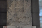 Кирпич с именем и титулами Бур-Сина (Амар-Суэна), царя Ура. Месопотамия, XXI в. до Р.Х. Британский музей. 90034.