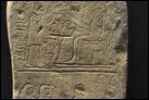 Погребальная стела Меха. Известняк, Фивы, Египет, 1550 г. до Р.Х. Григорианский египетский музей. 22782.