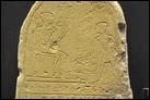 Стела Небмена. Песчаник, Мемфис, Египет, 1550 г. до Р.Х. Григорианский египетский музей. 22793.