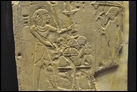 Погребальная стела фараона Яхмеса (1550-1525 гг. до Р.Х.). Известняк, Фивы, Египет, после 1524 г. до Р.Х. Григорианский египетский музей. 22792.