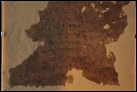 Отрывок из "Книги мертвых". Ок. 1500 г. до Р.Х. Британский музей. EA 7036. Фрагмент льняной пелены для мумии с текстом из "Книги мертвых", написанным чернилами.
