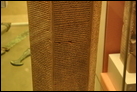 Призма Тейлора. Глина, Ниневия, 691 г. до Р.Х. Британский музей. ME 91032. Названа в честь предыдущего владельца артефакта. Перечисляет походы ассирийского царя Сеннахириба.