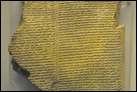 Табличка с рассказом  потопе. Месопотамия, VII в. до Р.Х. Британский музей. ME K 3375. Одна из самых известных клинописных табличек. Это табличка с "Эпосом о Гильгамеше", который описывает, как боги послали потоп, чтобы погубить мир. Так же, как и Ной, герой эпоса Утнапиштим был предостережен и построил ковчег, чтобы спасти близких ему людей и животных. После потопа он послал птицу, чтобы найти сушу.