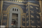 Ворота Иштар. Вавилон. 604-562 гг. до Р.Х. Берлинский Музей Пергамон.