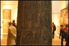Черный обелиск Салманасара III. Сторона С, верхняя часть.