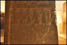 Черный обелиск Салманасара III. Сторона С. Рельеф 5. Пять данников с "золотыми и серебряными" сосудами и "бронзовым котлом" из Патины.