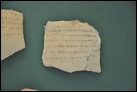Лахишское письмо. Глина, Иудея, Лахиш,  VI в. до Р.Х. Британский музей. WA 125701-7, 125715a.