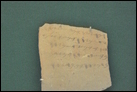 Лахишское письмо. Глина, Иудея, Лахиш, VI в. до Р.Х. Британский музей. WA 125701-7, 125715a.