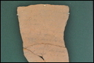 Лахишское письмо. Глина, Иудея, Лахиш, VI в. до Р.Х. Британский музей. WA 125701-7, 125715a.