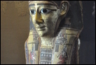 Погребальная маска Нимаатра. Из Фаюма, Египет, II в. до Р.Х. Григорианский египетский музей. 25011.6.2.